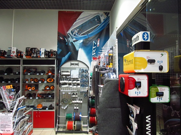 магазин автозвука caraudio.in.ua