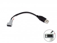 USB удлинитель (переходник) для Kia