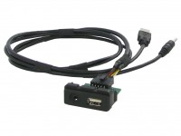 USB удлинитель (переходник) для штатного разъема Mazda