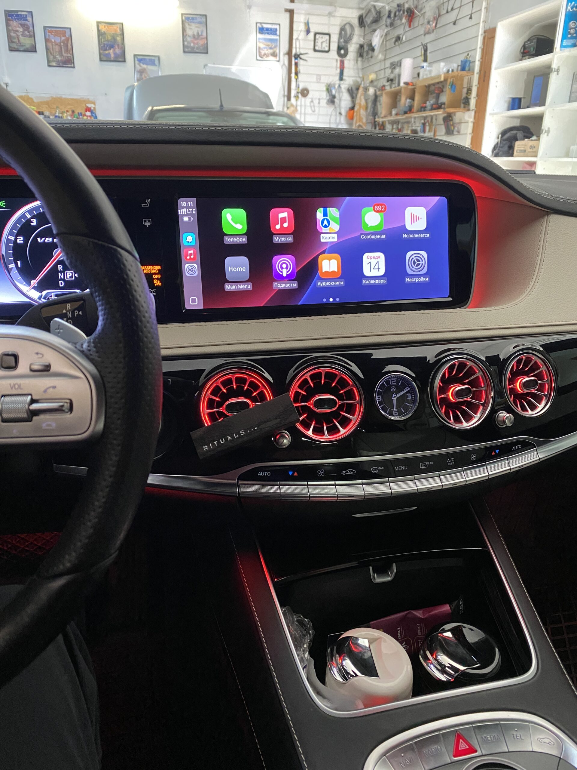 CarPlay для Mercedes S-Class W222