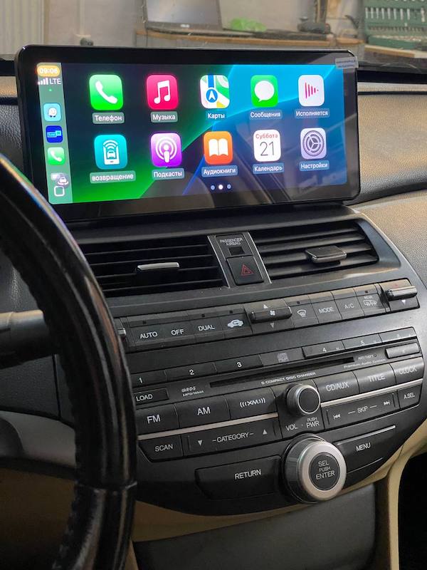 Car Radio CarPlay for Honda Accord 2008